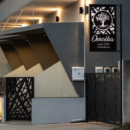 Oinoelia Luxury & Potósz