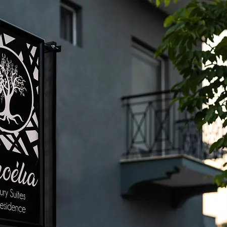 아파트 Oinoelia Luxury &